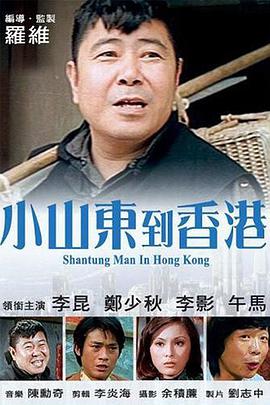 亚洲视频毛片